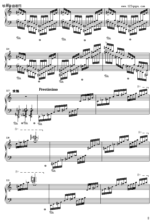 CϰNo.2-9632587410
