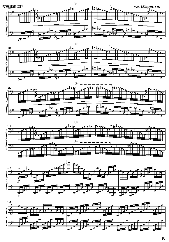 CϰNo.2-9632587410