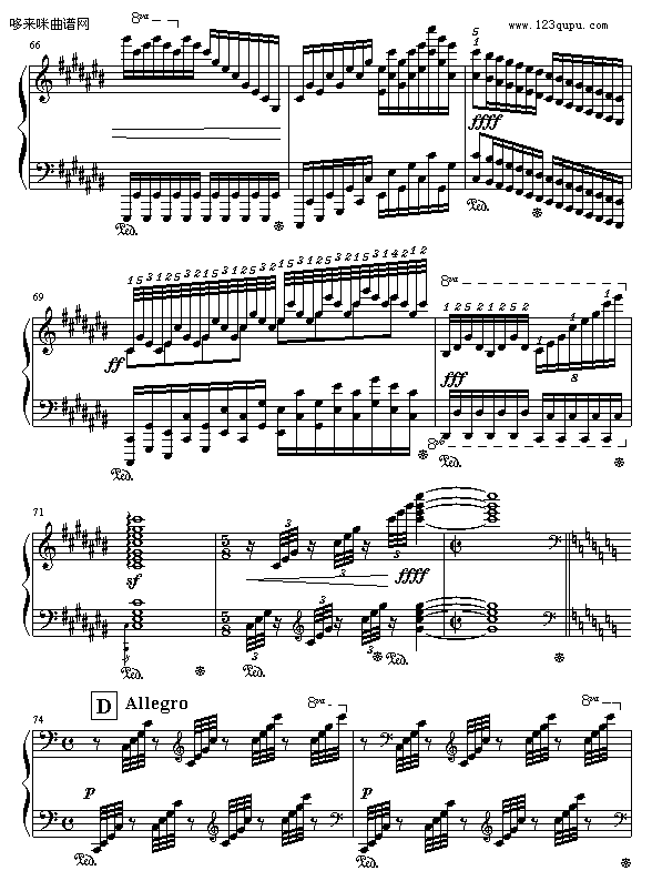 cϰ-9632587410