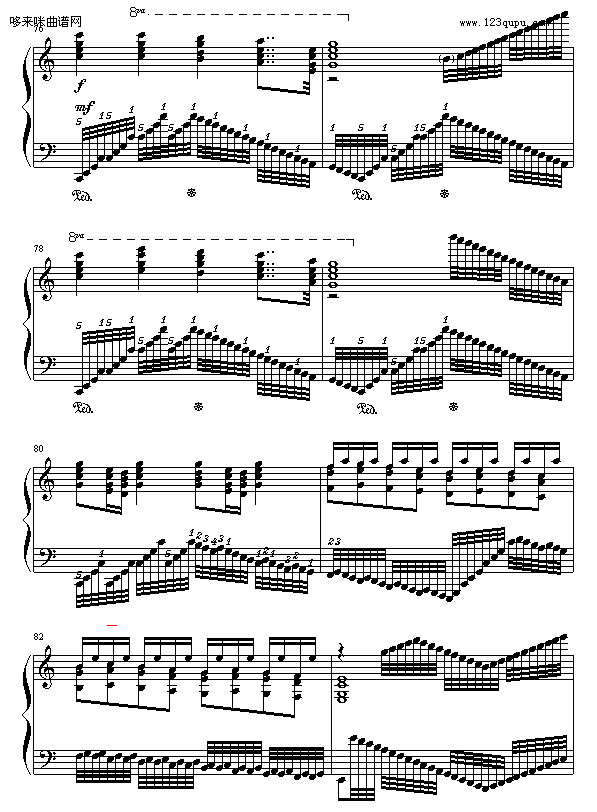 cϰ-9632587410