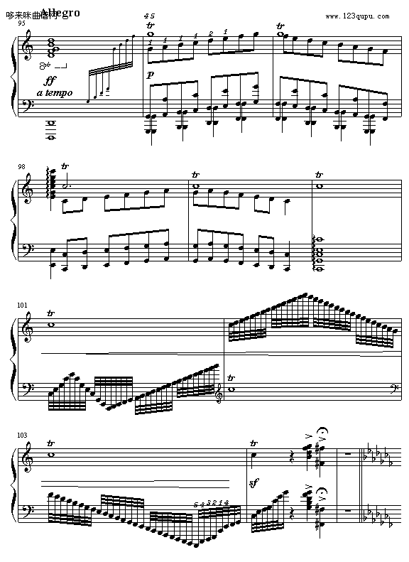 cϰ-9632587410