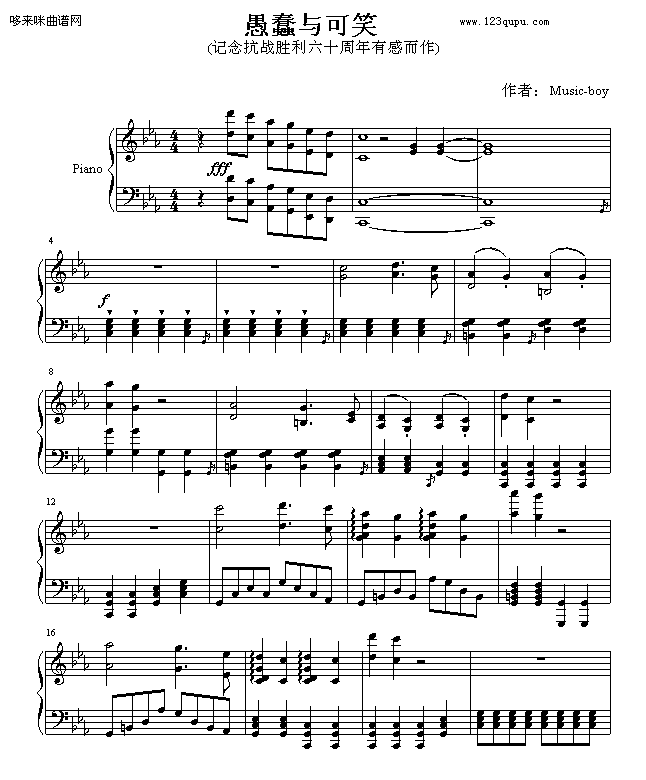 ޴Ц-粨