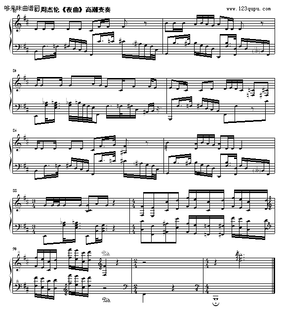 ִӻ-׷˼