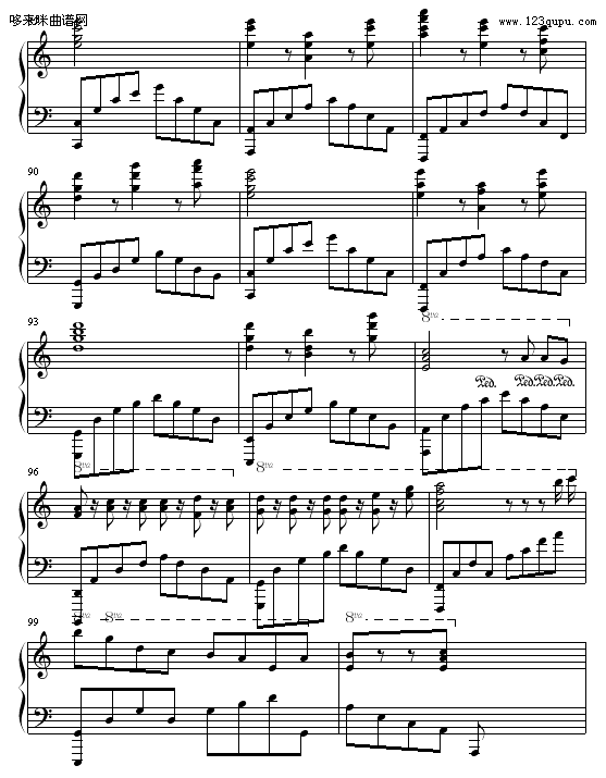 ҹķ˪-ǺBм