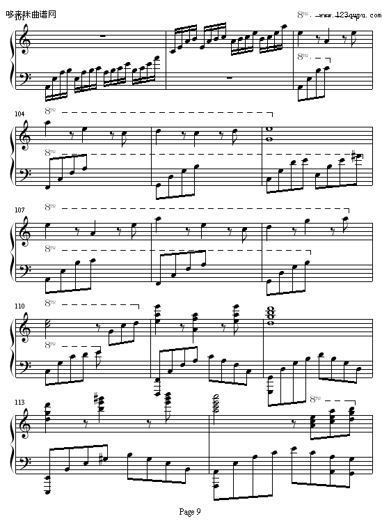 ҹķ˪-ǺBм