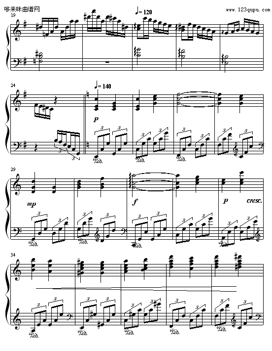 г-Hamlet