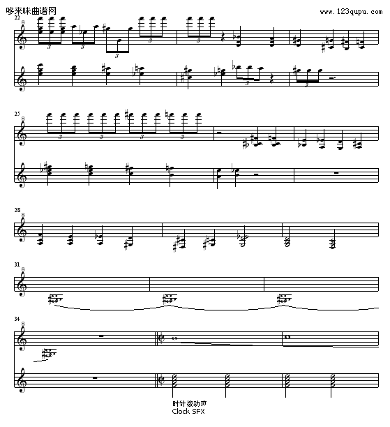 ҹ뾪-׷˼