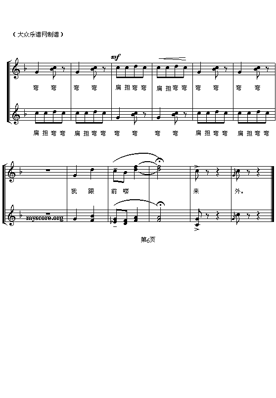 СԹԼ