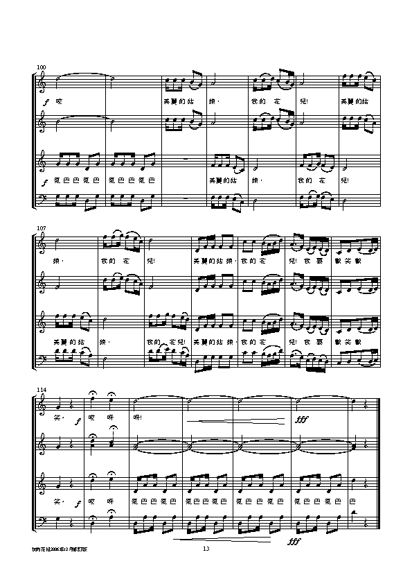 ҵĻ