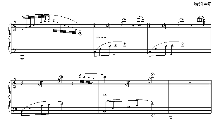 μ