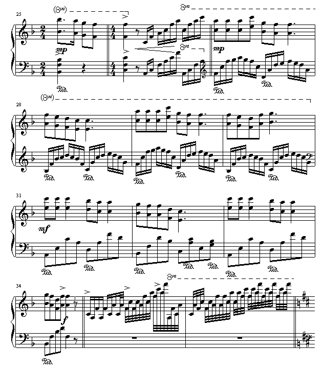 е㼪
