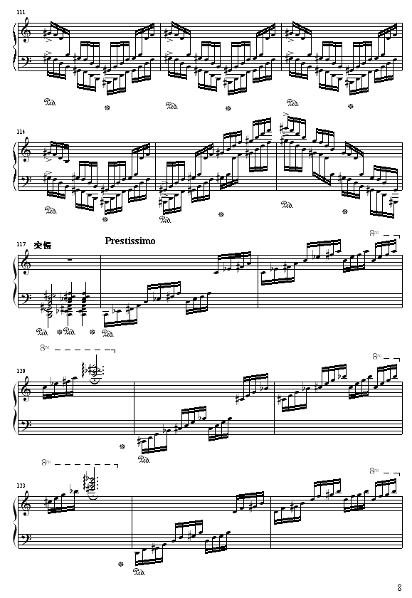 CϰNo.2