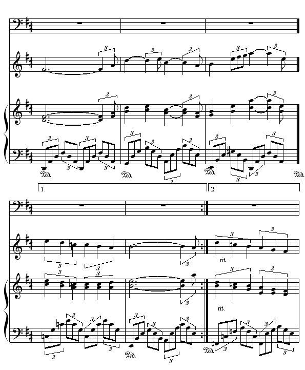ҹ- (Сٺ)