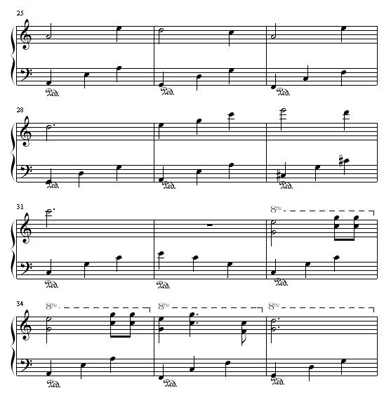 Ե