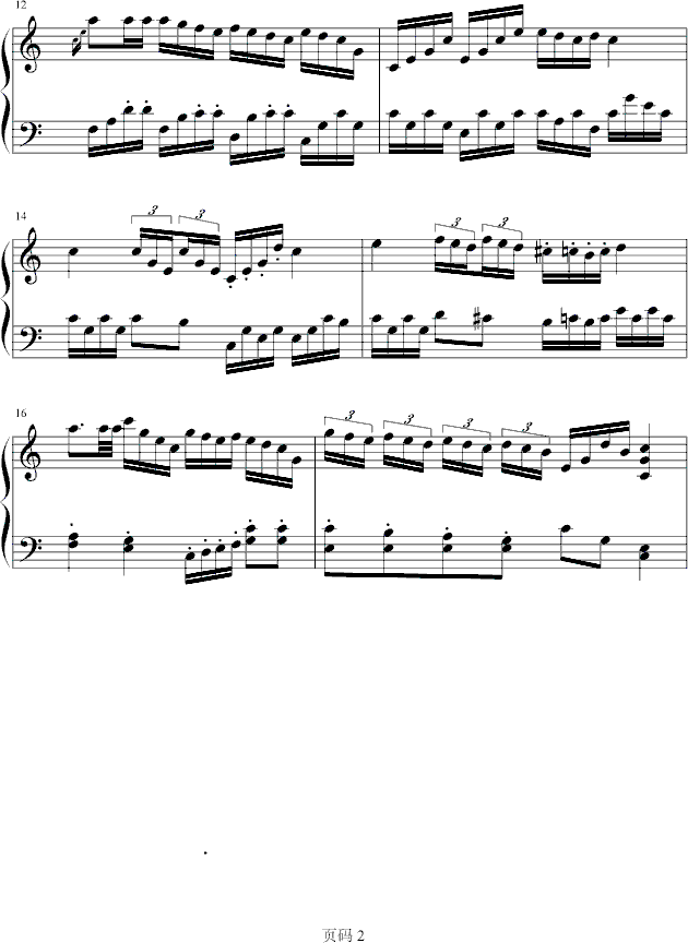 Cһ¼