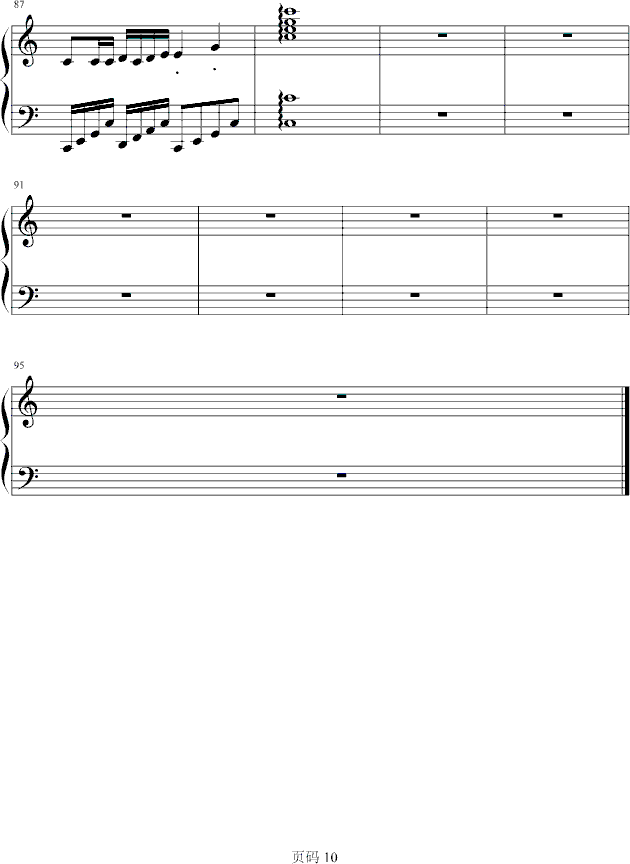 Cһ¼