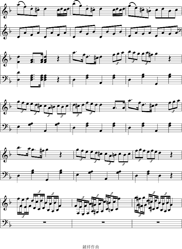 12-7 GС{׃
