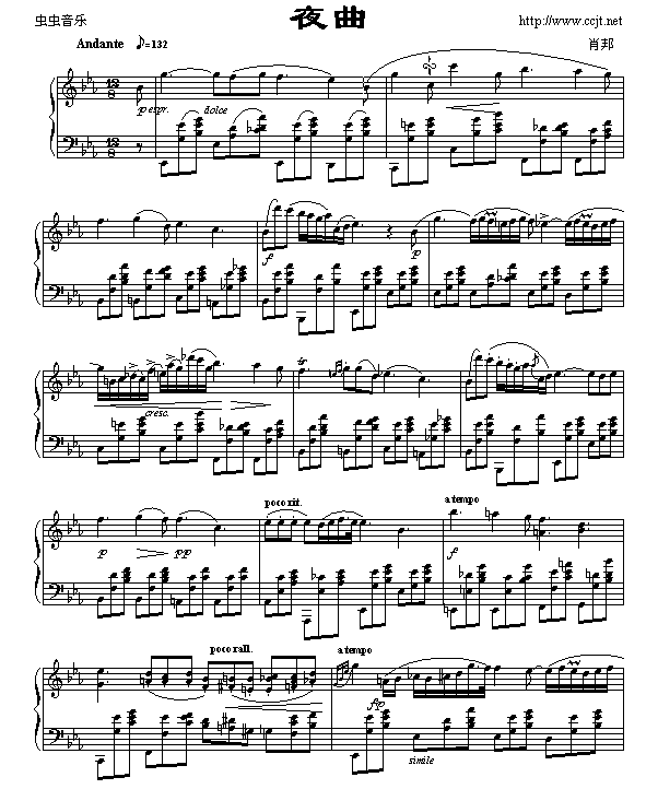 ҹ