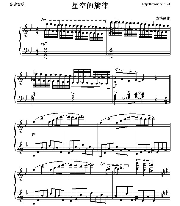 ǿռ