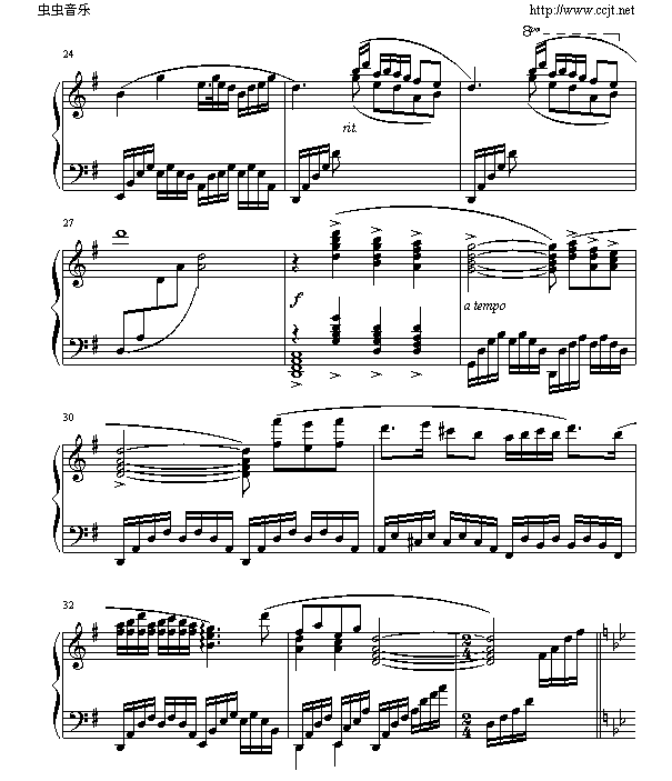 ף - ɽףӢ̨