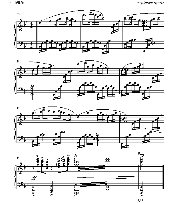 ף - ɽףӢ̨