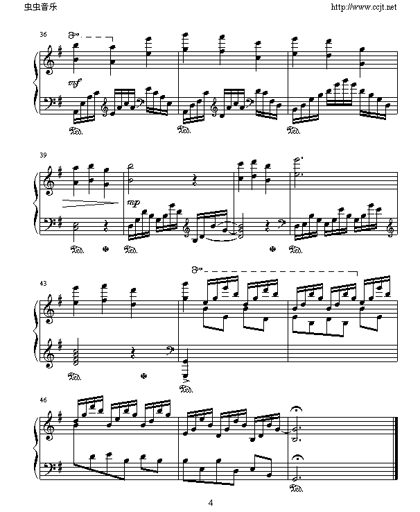 켪
