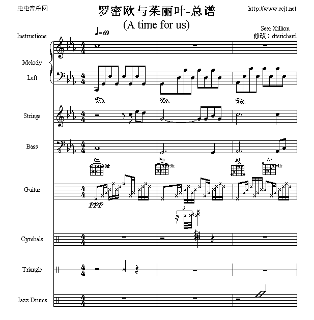 ŷҶ-׼
