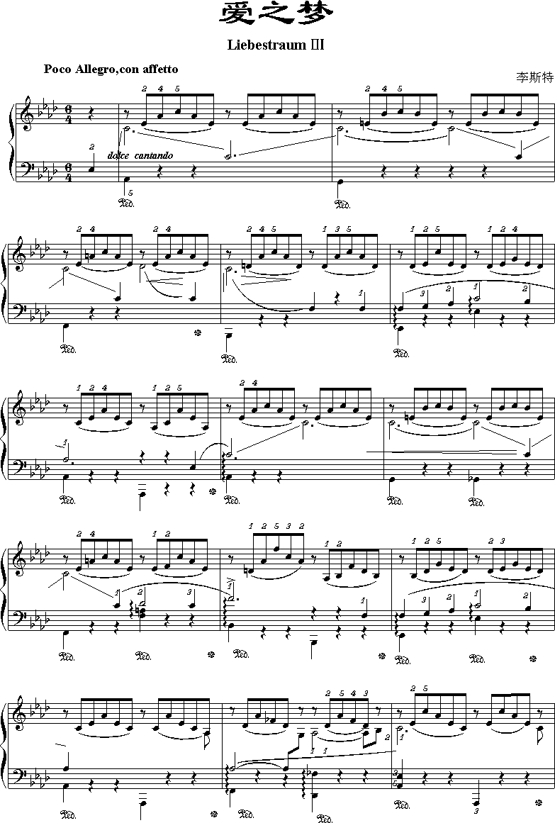 ֮μ