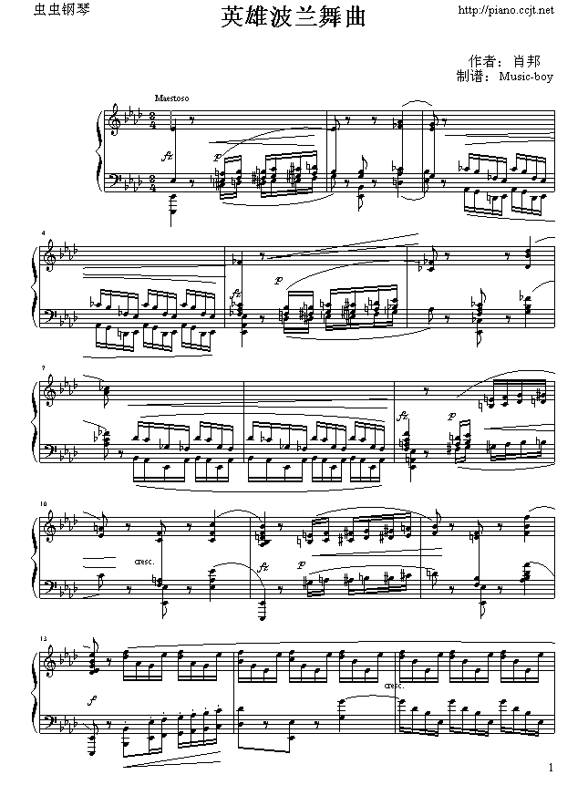 Ӣ۲