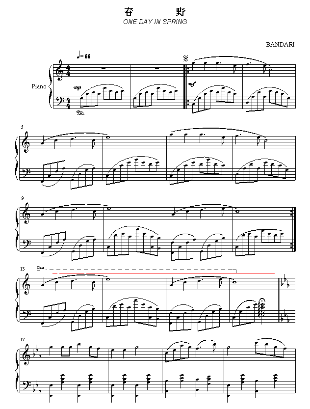 Ұ