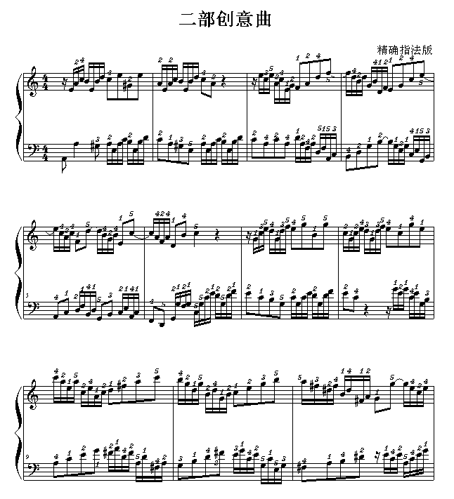 -ȷָ漪