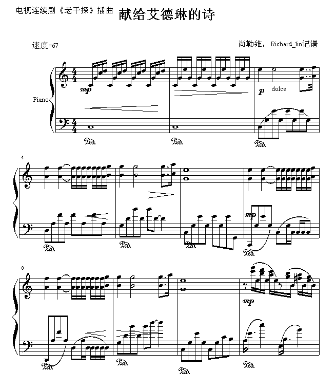 ׸յʫ
