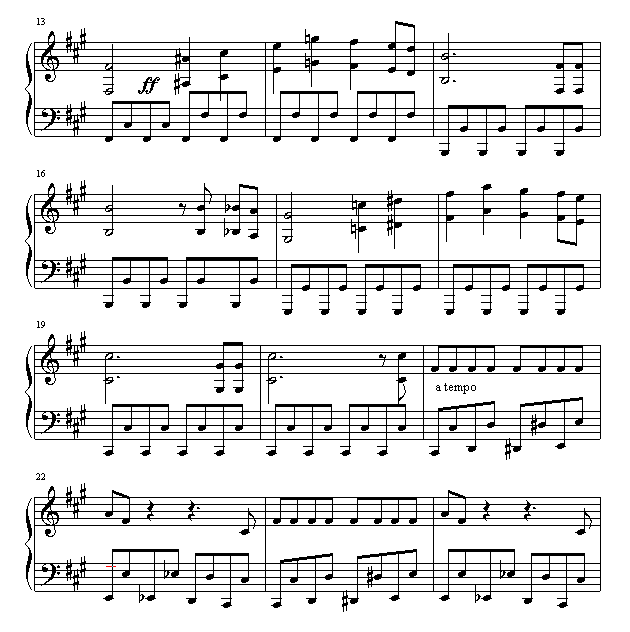 El-Cumbancaero(ؼ)