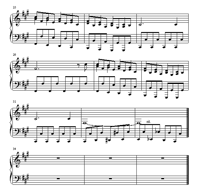 El-Cumbancaero(ؼ)