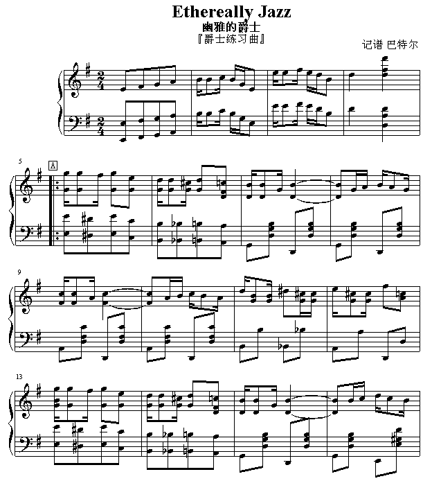 ŵľʿ
