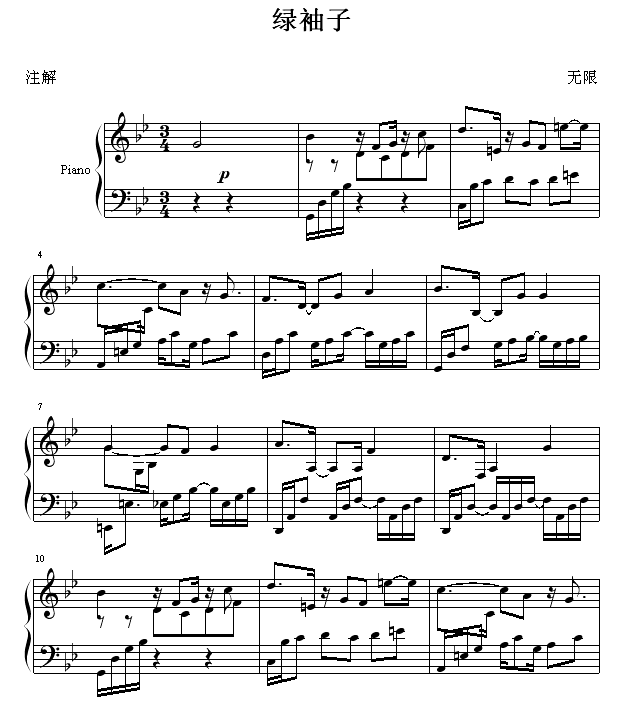 (ʿ)