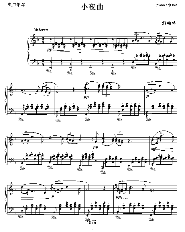 Сҹ