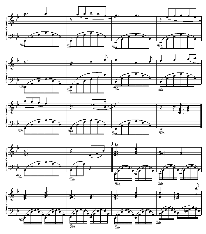 伪