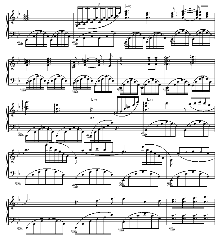 伪