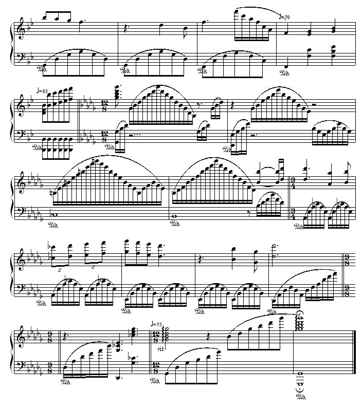 伪