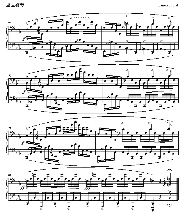 ϰOP25No12