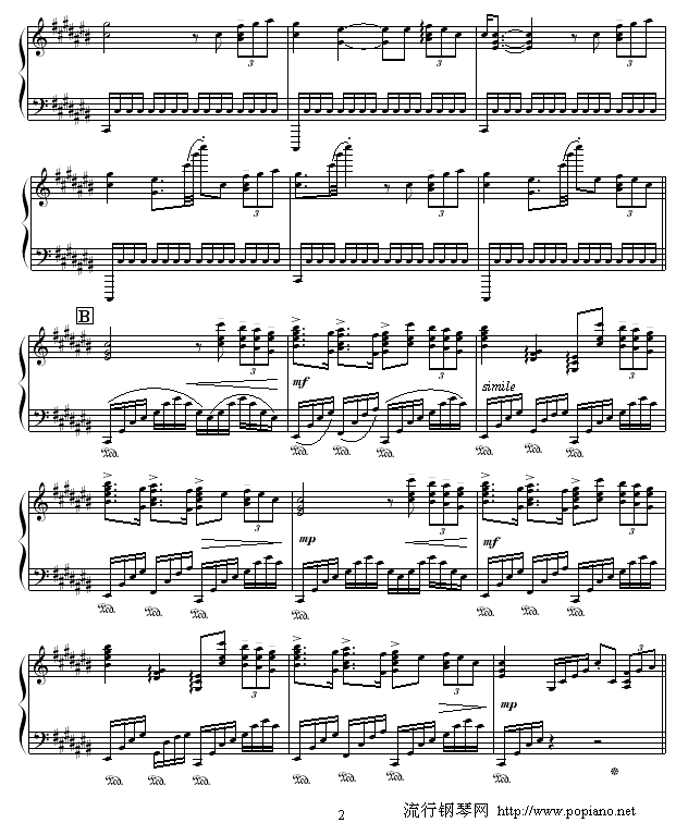 ս