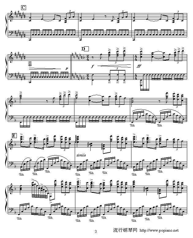 ս