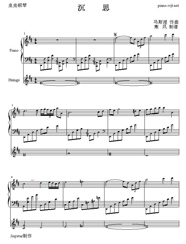 ˼