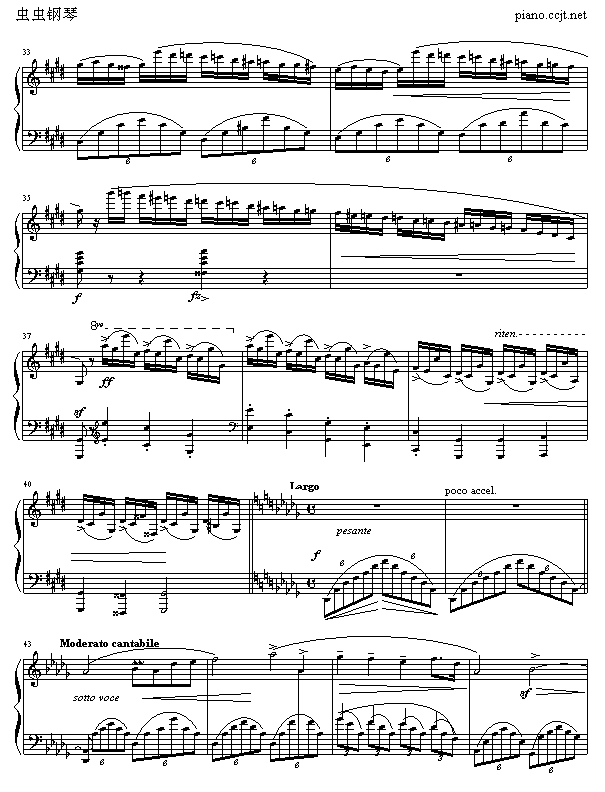 뼴-