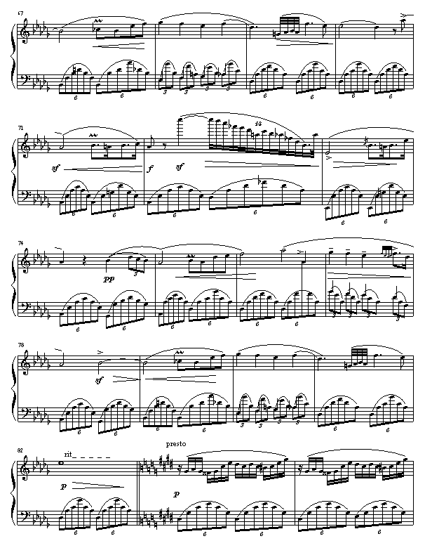 뼴-