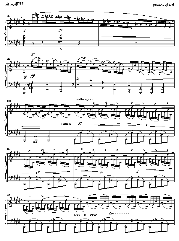 뼴-
