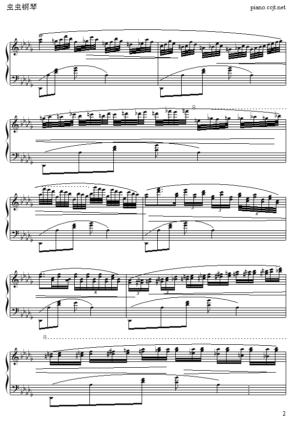 ҡ-Music-boy