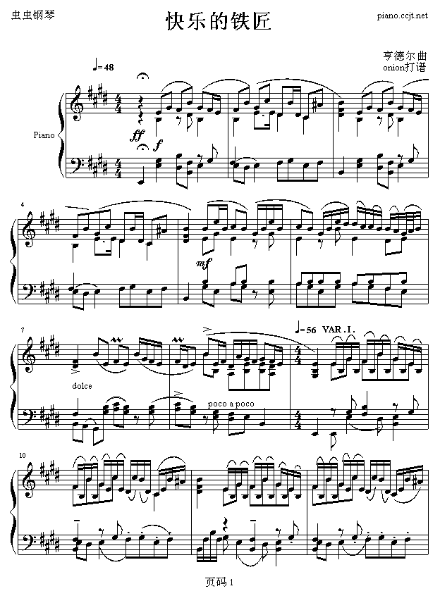 ֵ