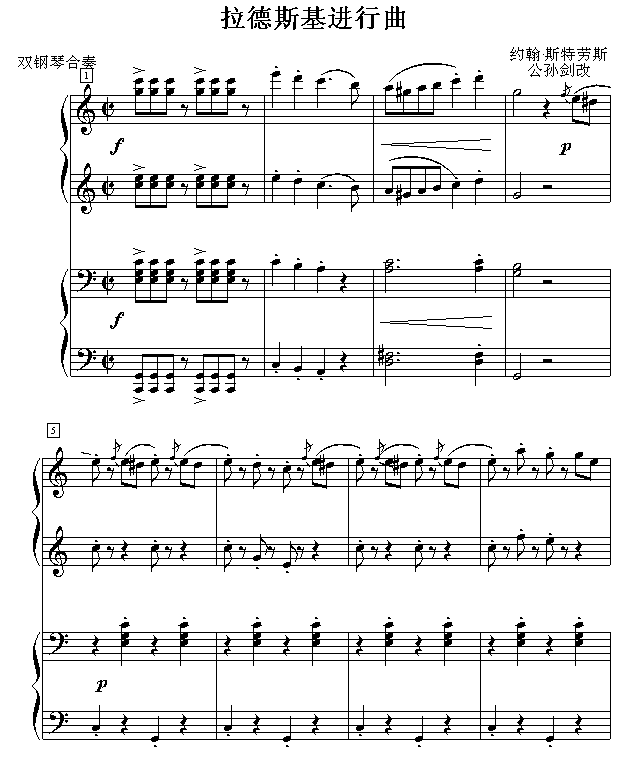 ˹